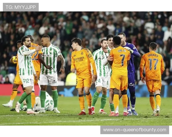 贝蒂斯客场战术分析：如何应对皇马高压逼抢