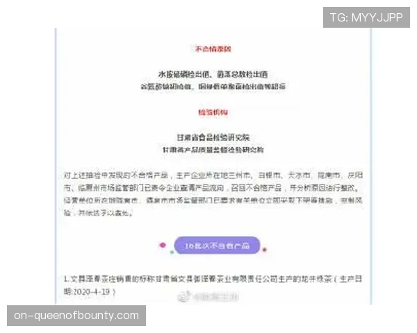 外援政策微调引关注，“6655”注册规则或提升阵容灵活性