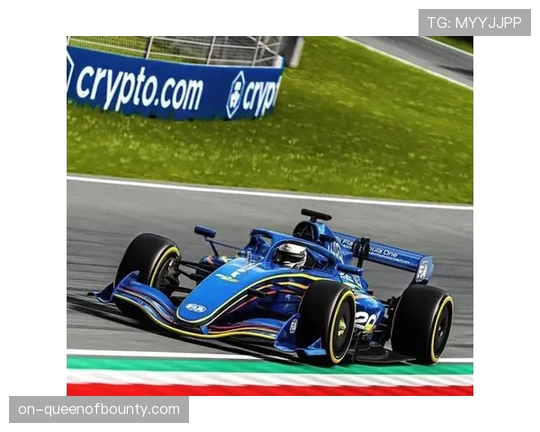 2026年F1技术规则大改：动力单元与空气动力学全面革新